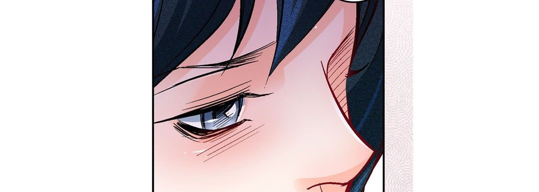 Give to the Heart chapter 113 page 123