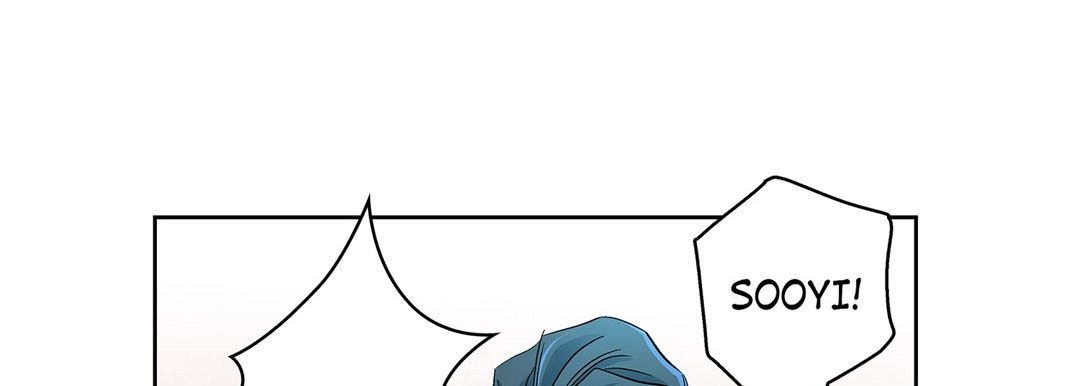 Give to the Heart chapter 113 page 138