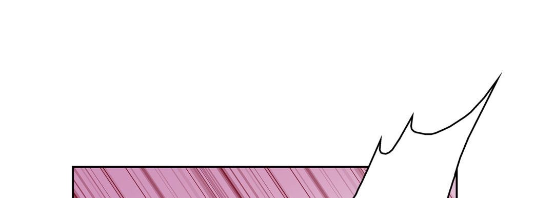 Give to the Heart chapter 113 page 142