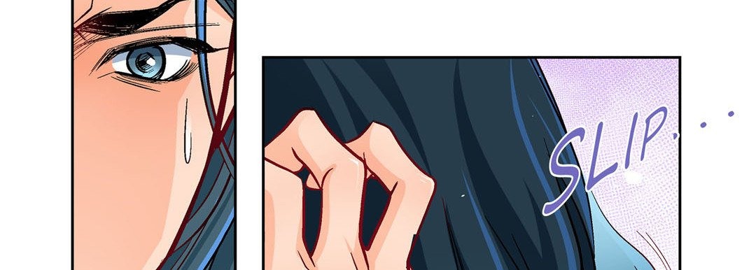 Give to the Heart chapter 113 page 147