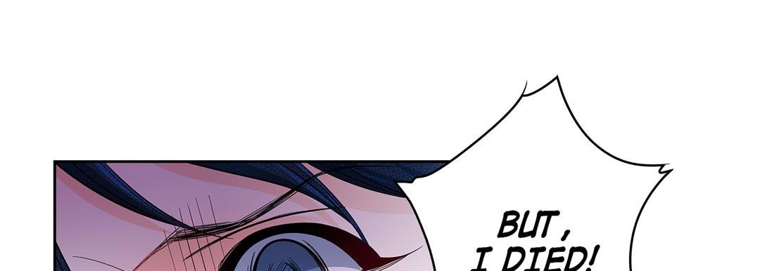 Give to the Heart chapter 113 page 150