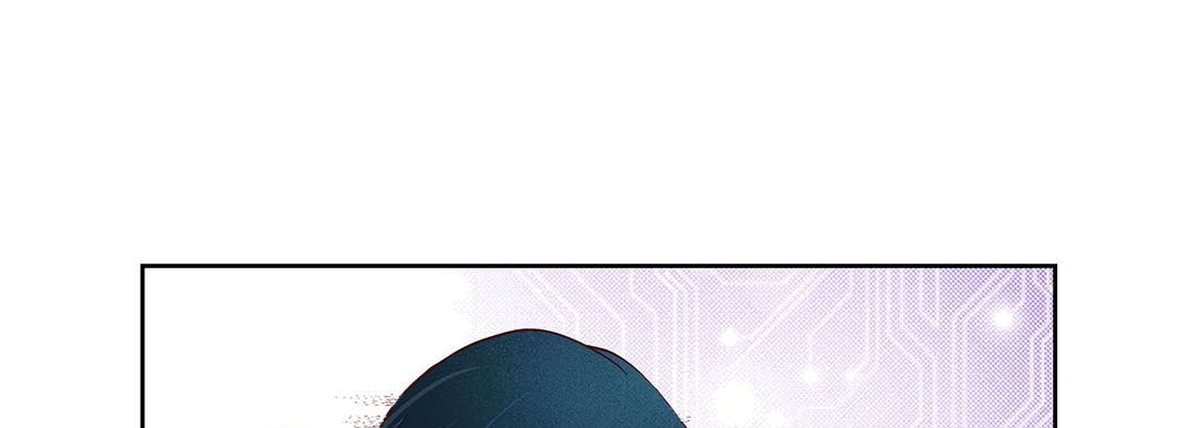 Give to the Heart chapter 113 page 174
