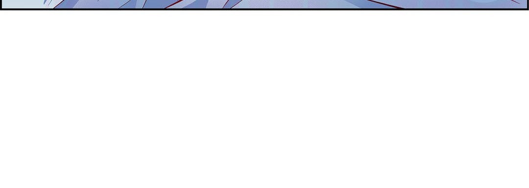 Give to the Heart chapter 113 page 201