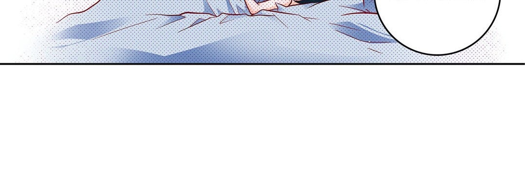Give to the Heart chapter 114 page 57