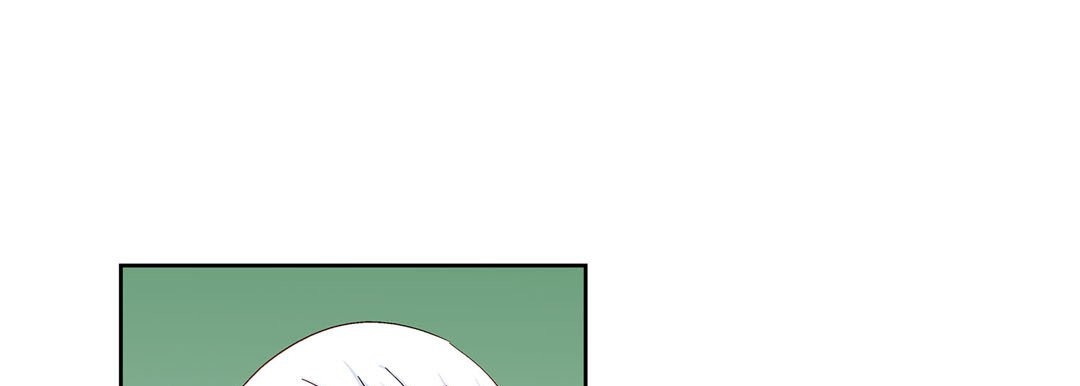 Give to the Heart chapter 114 page 110