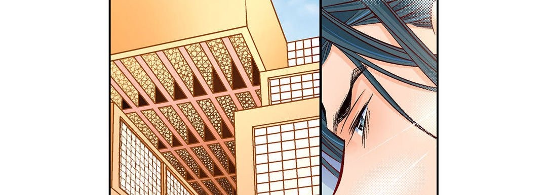 Give to the Heart chapter 114 page 131