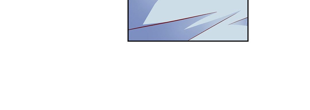Give to the Heart chapter 114 page 133
