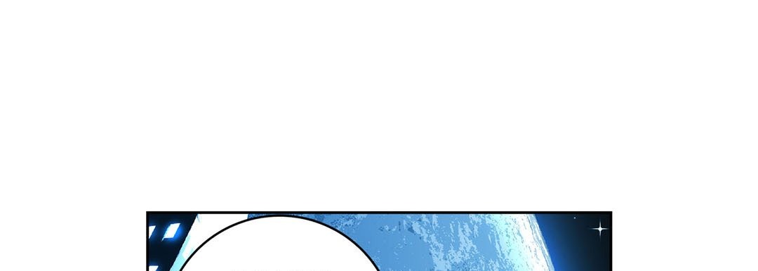 Give to the Heart chapter 114 page 178