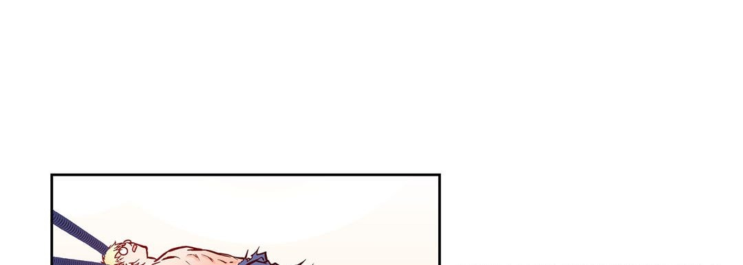 Give to the Heart chapter 114 page 194