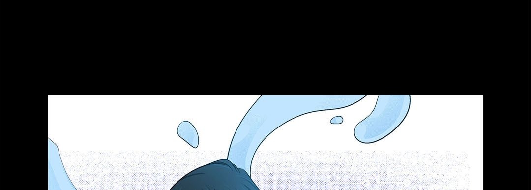 Give to the Heart chapter 114 page 210