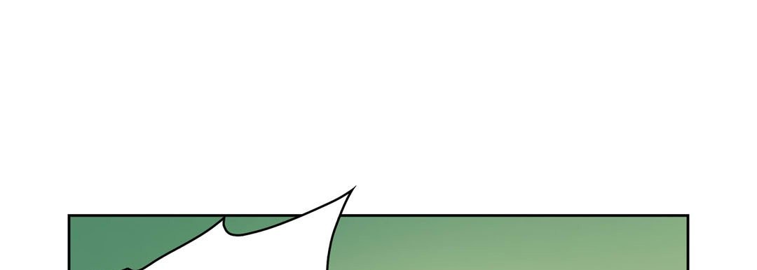 Give to the Heart chapter 115 page 66