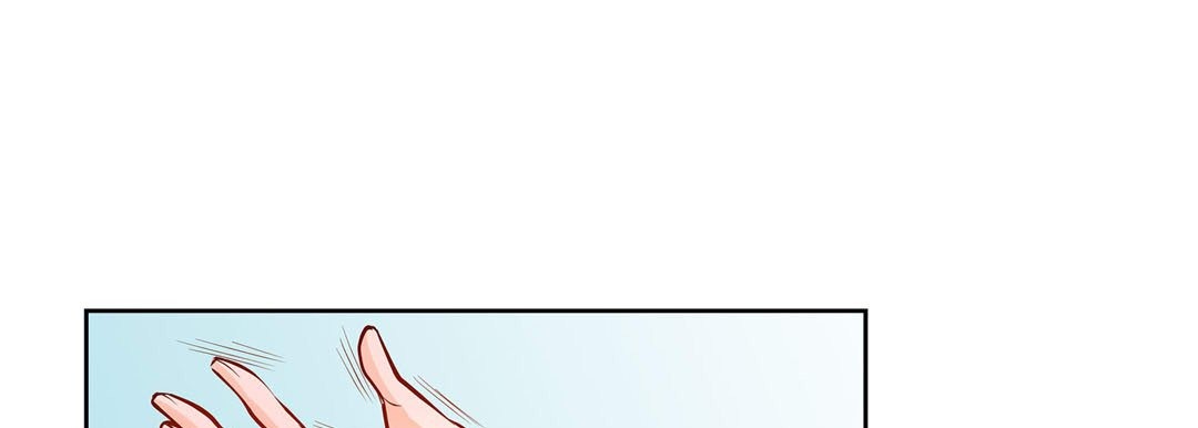 Give to the Heart chapter 115 page 70