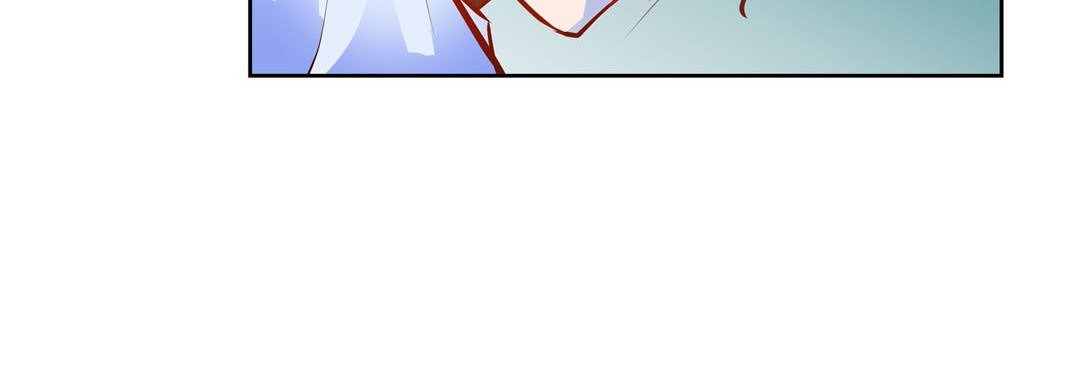 Give to the Heart chapter 115 page 73