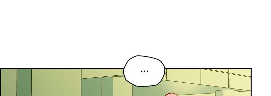 Give to the Heart chapter 115 page 134