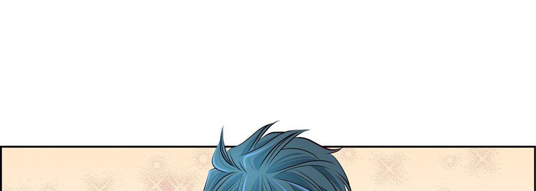 Give to the Heart chapter 116 page 50