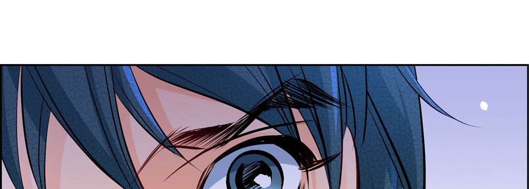 Give to the Heart chapter 116 page 143