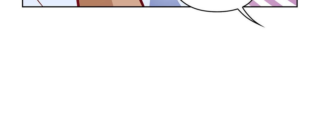 Give to the Heart chapter 116 page 173