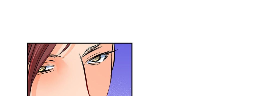 Give to the Heart chapter 117 page 22
