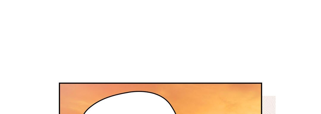 Give to the Heart chapter 117 page 26