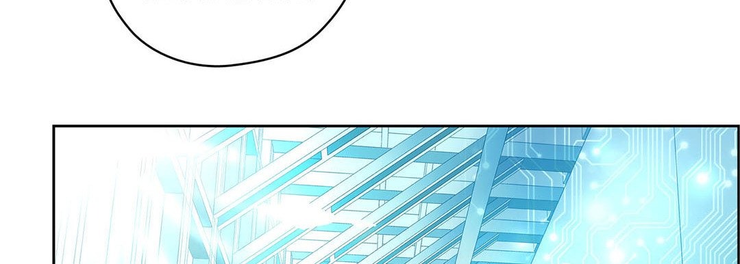 Give to the Heart chapter 117 page 51