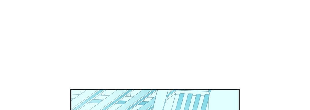 Give to the Heart chapter 117 page 54