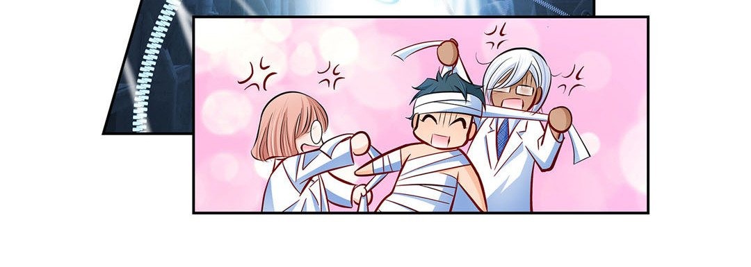 Give to the Heart chapter 117 page 109