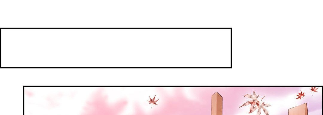 Give to the Heart chapter 117 page 115
