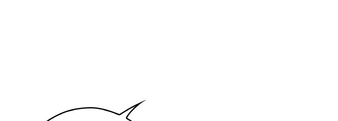 Give to the Heart chapter 117 page 146