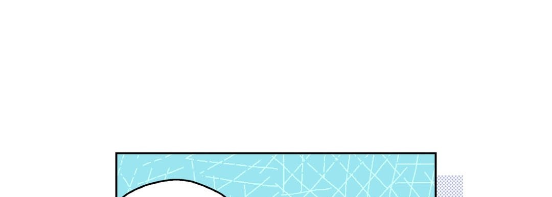 Give to the Heart chapter 117 page 150