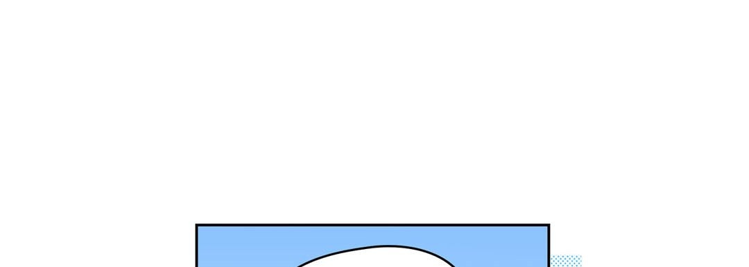 Give to the Heart chapter 117 page 186