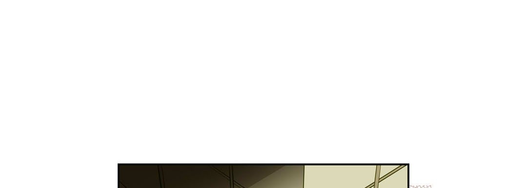 Give to the Heart chapter 117 page 190