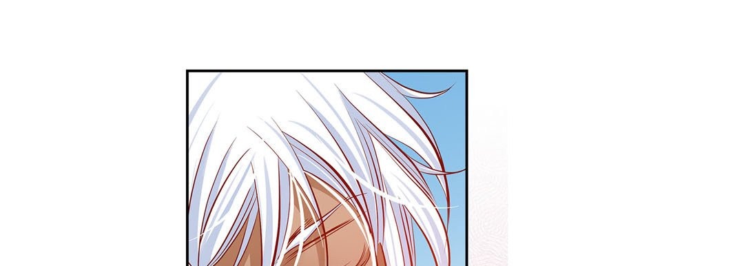 Give to the Heart chapter 117 page 242