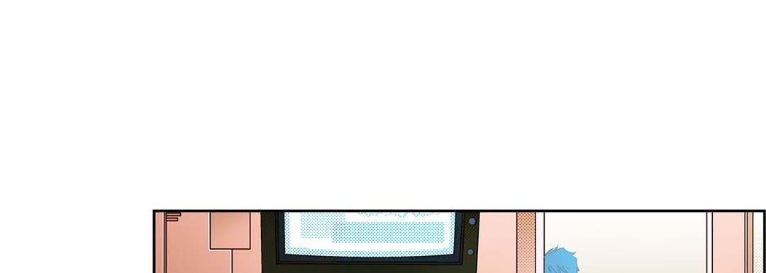 Give to the Heart chapter 117 page 246