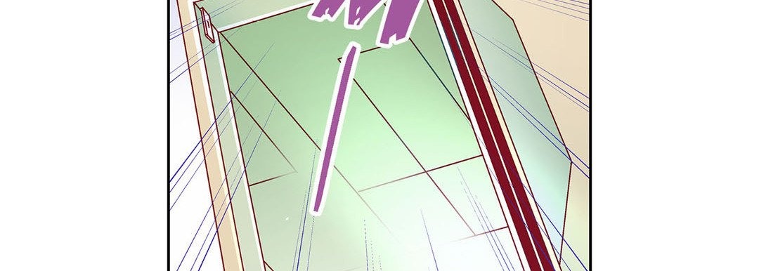 Give to the Heart chapter 118 page 12
