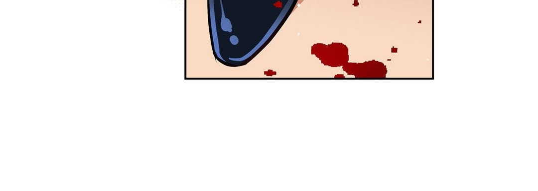 Give to the Heart chapter 118 page 57