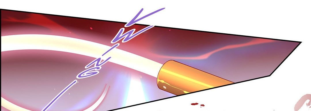 Give to the Heart chapter 118 page 83