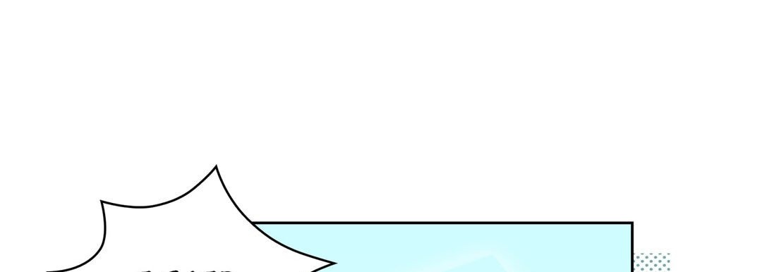 Give to the Heart chapter 118 page 94