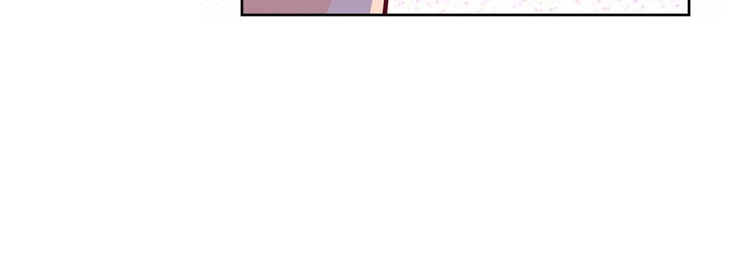 Give to the Heart chapter 118 page 121