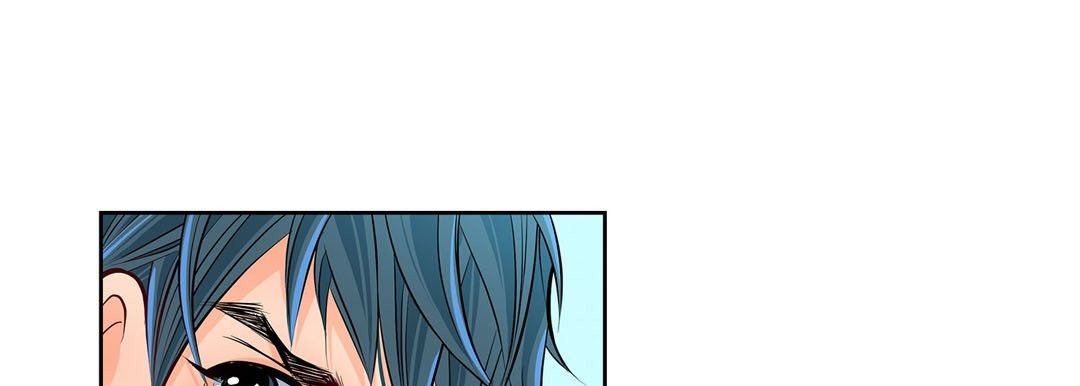 Give to the Heart chapter 118 page 126