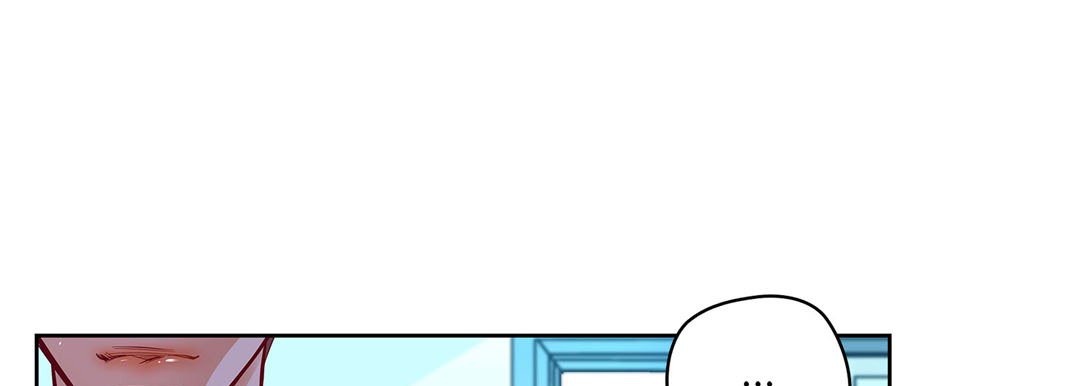 Give to the Heart chapter 118 page 214