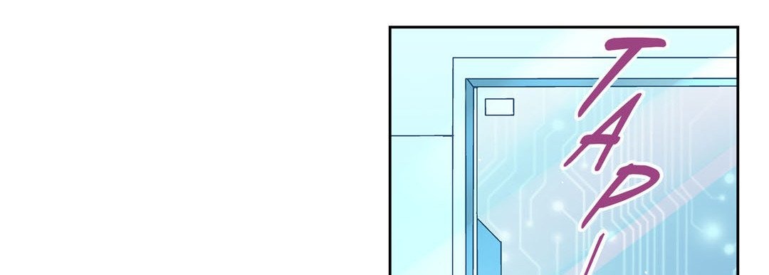 Give to the Heart chapter 118 page 216