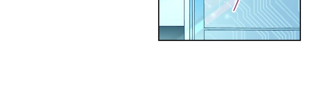 Give to the Heart chapter 118 page 217