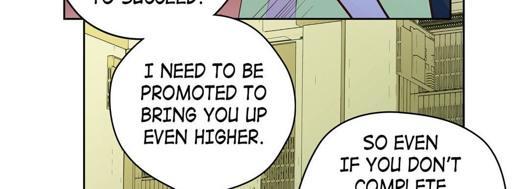 Give to the Heart chapter 119 page 12