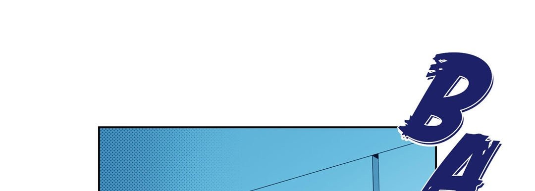 Give to the Heart chapter 119 page 42