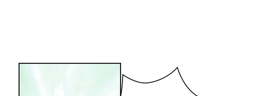 Give to the Heart chapter 119 page 78