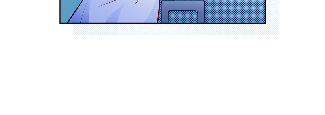 Give to the Heart chapter 119 page 97