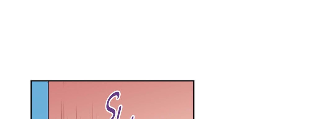 Give to the Heart chapter 119 page 98