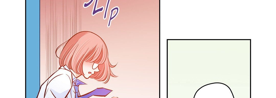 Give to the Heart chapter 119 page 99