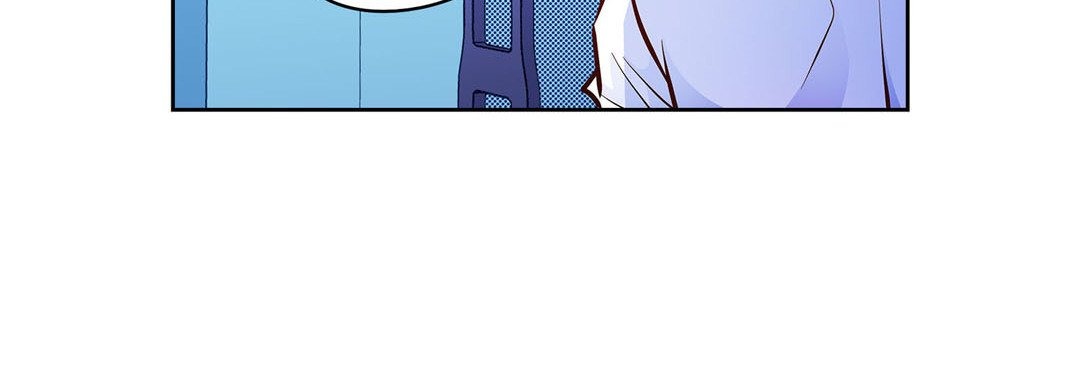 Give to the Heart chapter 119 page 121