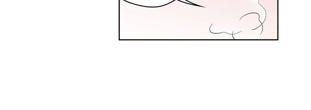 Give to the Heart chapter 119 page 189